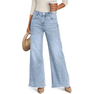 Trendy Queen Jeans for Women High Waisted Wide Straight Leg Stretchy Baggy Jeans Fashion Loose Denim Pants Fall 2025(Light Blue)