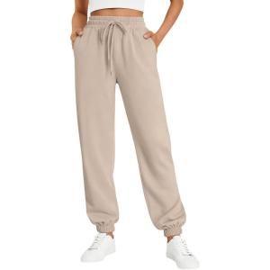 Trendy Queen Women’s Sweatpants Athletic Joggers Baggy Pants Lounge Bottom 2025 Fall Fashion with Pockets(Beige)