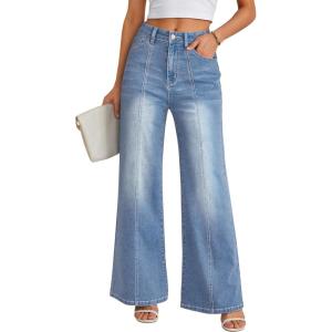 Trendy Queen Womens Wide Leg Jeans – High Waisted Straight Leg Pants, Soft Comfort Cotton Denim with a Relaxed Fit(Iceland Blue)