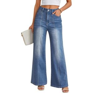 Trendy Queen Womens Wide Leg Jeans – High Waisted Baggy Pants, Soft Comfort Cotton Denim with a Relaxed Fit(Blue)